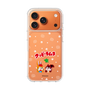 スリムプロテクションケース［ クッピーラムネ - 寝ころぶ ］