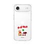 スリムプロテクションケース［ クッピーラムネ - 寝ころぶ ］