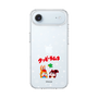 スリムプロテクションケース［ クッピーラムネ - 寝ころぶ ］