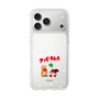 スリムプロテクションケース［ クッピーラムネ - 寝ころぶ ］