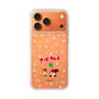 スリムプロテクションケース［ クッピーラムネ - 寝ころぶ ］