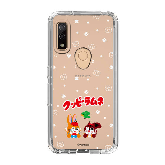 スリムプロテクションケース［ クッピーラムネ - 寝ころぶ ］