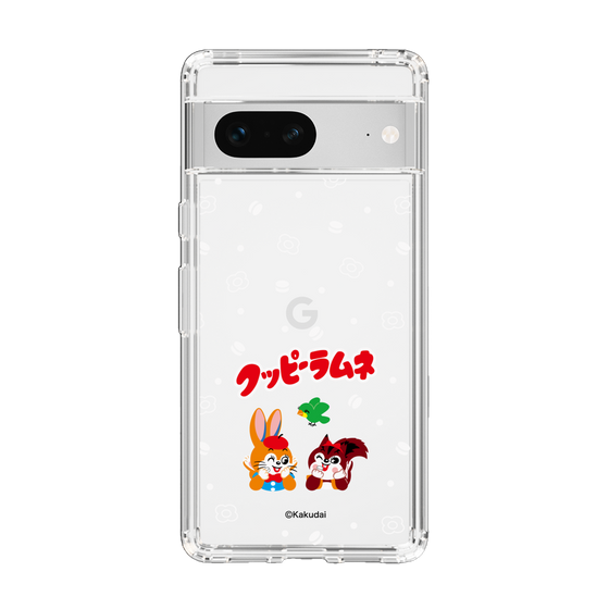 スリムプロテクションケース［ クッピーラムネ - 寝ころぶ ］