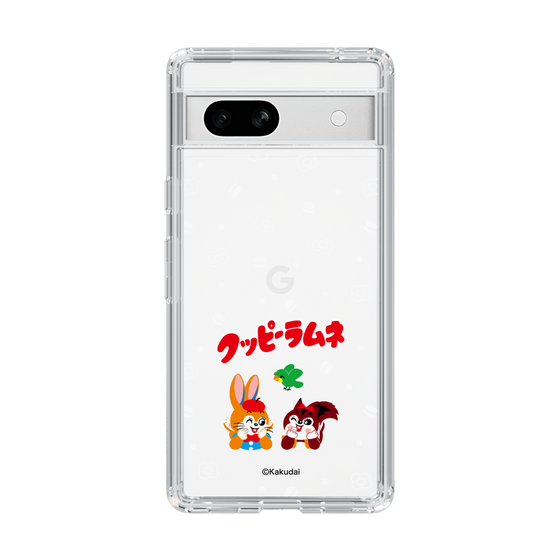 スリムプロテクションケース［ クッピーラムネ - 寝ころぶ ］