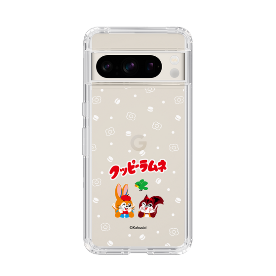スリムプロテクションケース［ クッピーラムネ - 寝ころぶ ］