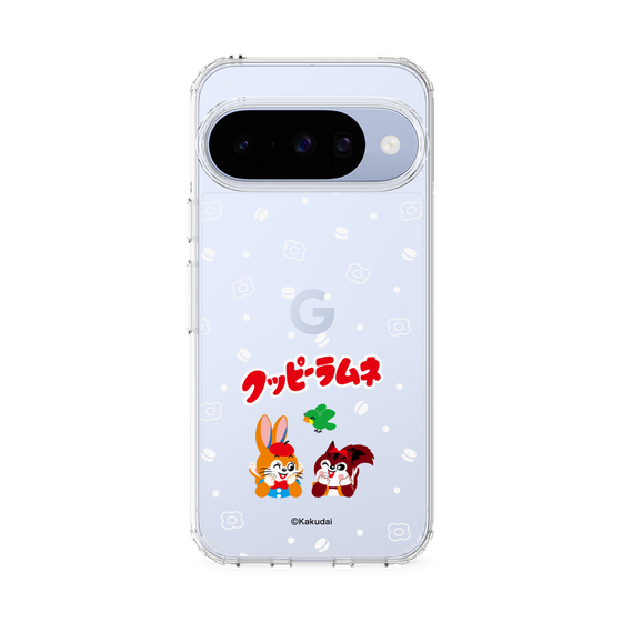 スリムプロテクションケース［ クッピーラムネ - 寝ころぶ ］