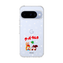 スリムプロテクションケース［ クッピーラムネ - 寝ころぶ ］