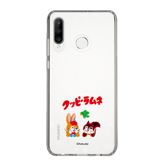 スリムプロテクションケース［ クッピーラムネ - 寝ころぶ ］