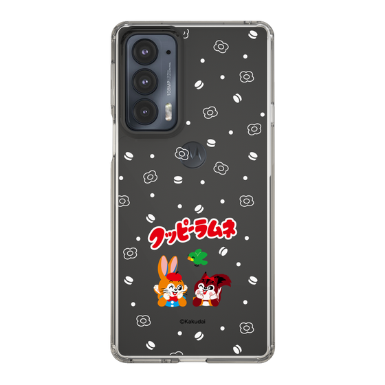 スリムプロテクションケース［ クッピーラムネ - 寝ころぶ ］