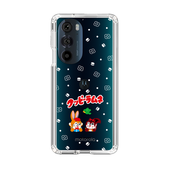 スリムプロテクションケース［ クッピーラムネ - 寝ころぶ ］