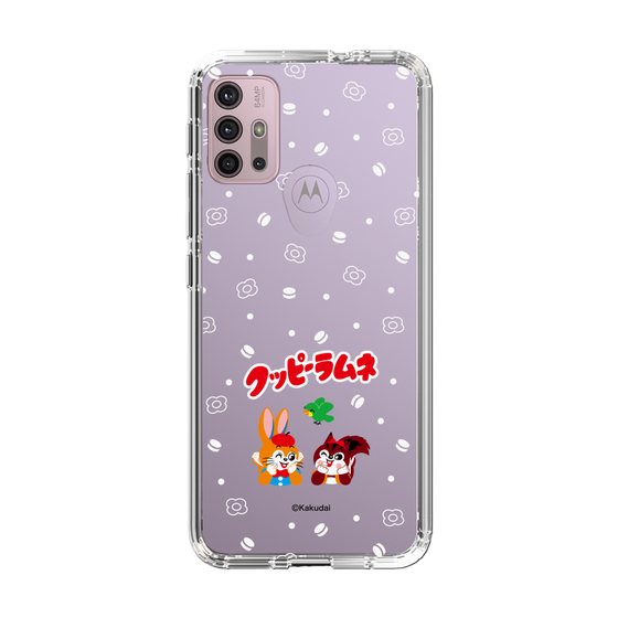 スリムプロテクションケース［ クッピーラムネ - 寝ころぶ ］