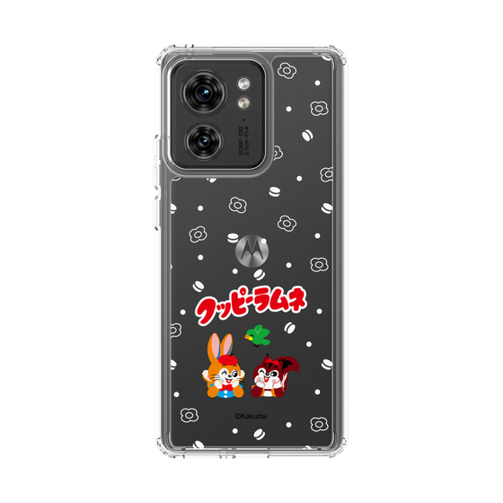 スリムプロテクションケース［ クッピーラムネ - 寝ころぶ ］