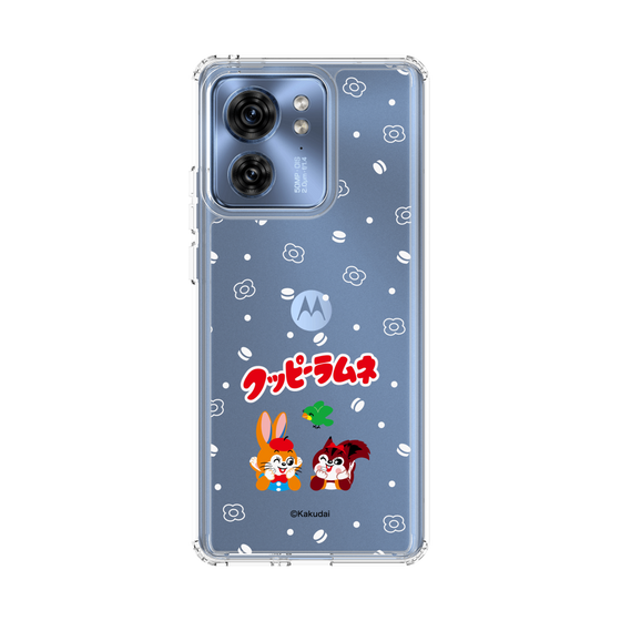 スリムプロテクションケース［ クッピーラムネ - 寝ころぶ ］