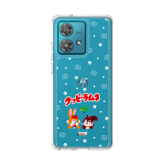 スリムプロテクションケース［ クッピーラムネ - 寝ころぶ ］