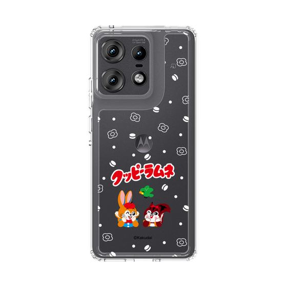 スリムプロテクションケース［ クッピーラムネ - 寝ころぶ ］