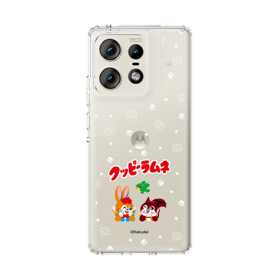 スリムプロテクションケース［ クッピーラムネ - 寝ころぶ ］