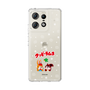 スリムプロテクションケース［ クッピーラムネ - 寝ころぶ ］