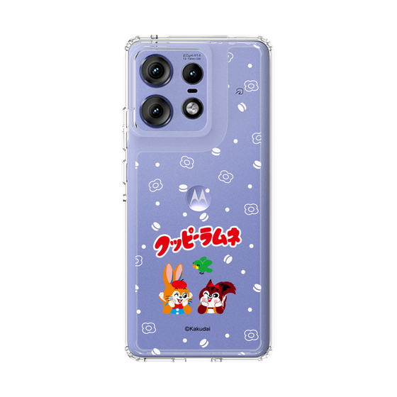 スリムプロテクションケース［ クッピーラムネ - 寝ころぶ ］