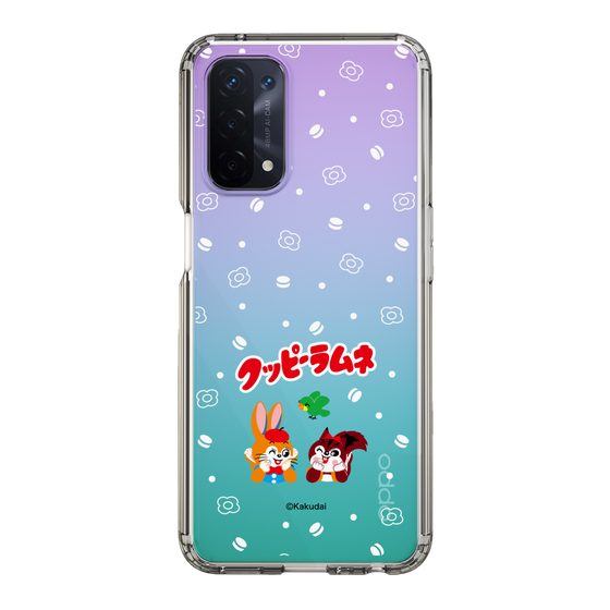 スリムプロテクションケース［ クッピーラムネ - 寝ころぶ ］