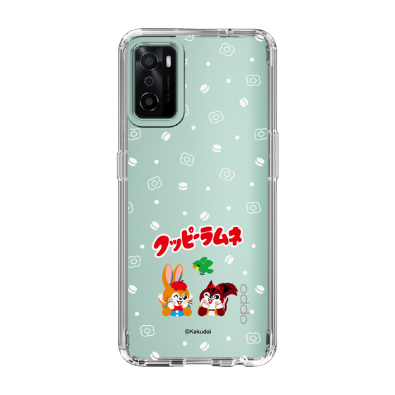 スリムプロテクションケース［ クッピーラムネ - 寝ころぶ ］
