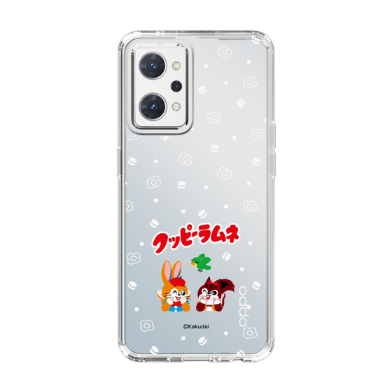スリムプロテクションケース［ クッピーラムネ - 寝ころぶ ］