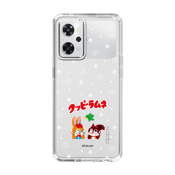 スリムプロテクションケース［ クッピーラムネ - 寝ころぶ ］