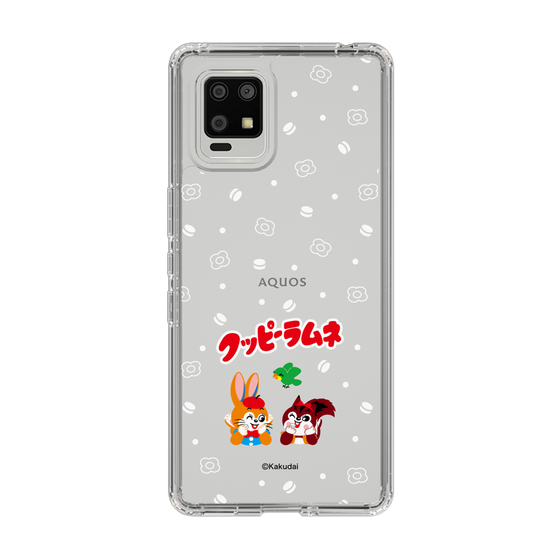 スリムプロテクションケース［ クッピーラムネ - 寝ころぶ ］