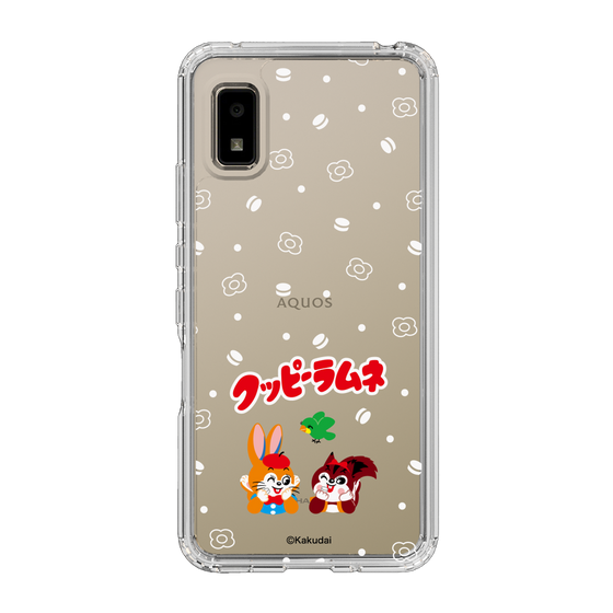 スリムプロテクションケース［ クッピーラムネ - 寝ころぶ ］