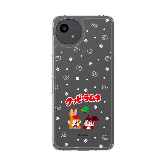 スリムプロテクションケース［ クッピーラムネ - 寝ころぶ ］