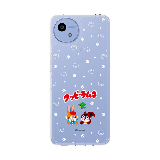スリムプロテクションケース［ クッピーラムネ - 寝ころぶ ］