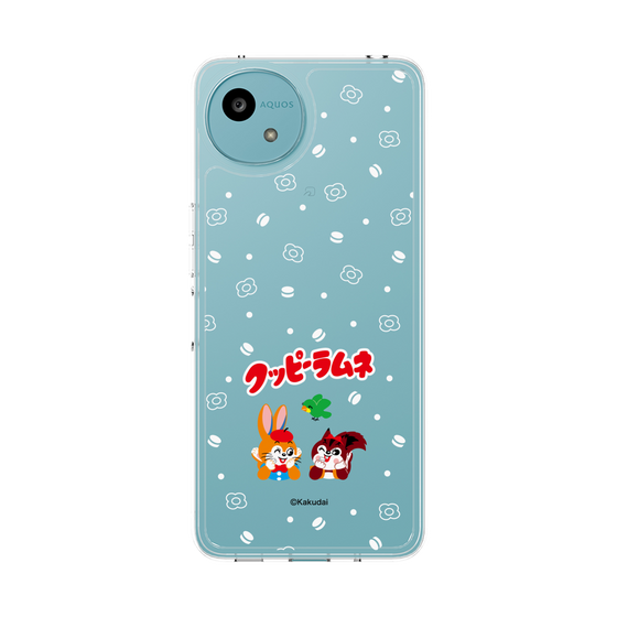 スリムプロテクションケース［ クッピーラムネ - 寝ころぶ ］