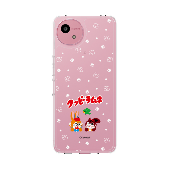 スリムプロテクションケース［ クッピーラムネ - 寝ころぶ ］