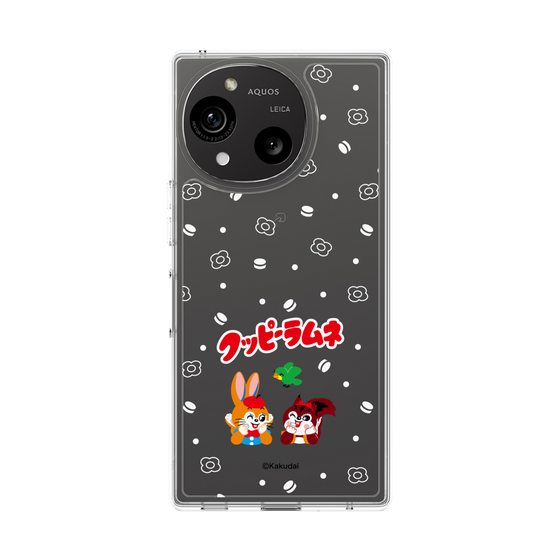 スリムプロテクションケース［ クッピーラムネ - 寝ころぶ ］