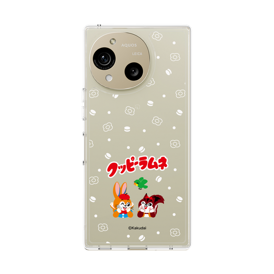 スリムプロテクションケース［ クッピーラムネ - 寝ころぶ ］