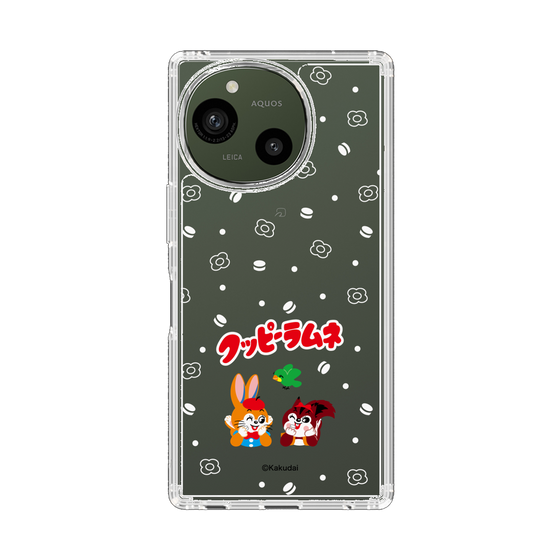 スリムプロテクションケース［ クッピーラムネ - 寝ころぶ ］