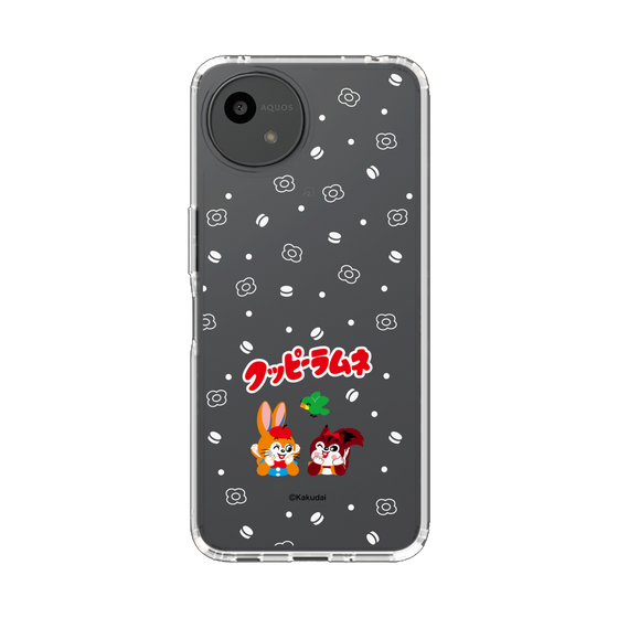 スリムプロテクションケース［ クッピーラムネ - 寝ころぶ ］