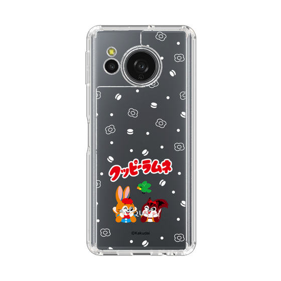 スリムプロテクションケース［ クッピーラムネ - 寝ころぶ ］