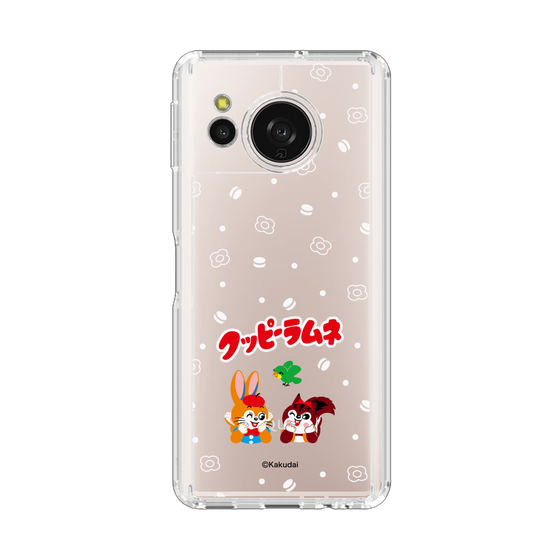 スリムプロテクションケース［ クッピーラムネ - 寝ころぶ ］