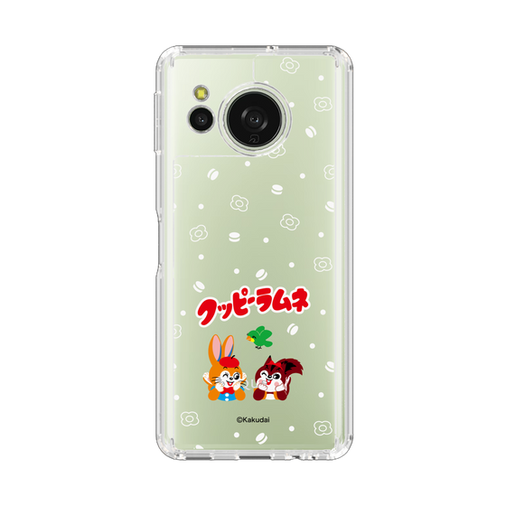 スリムプロテクションケース［ クッピーラムネ - 寝ころぶ ］