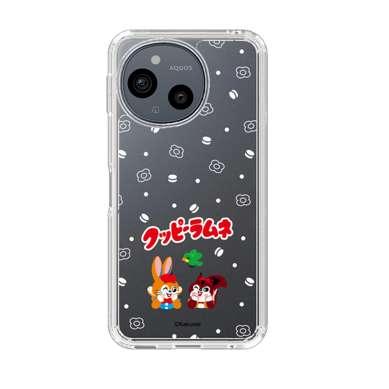 スリムプロテクションケース［ クッピーラムネ - 寝ころぶ ］