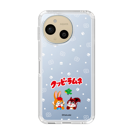 スリムプロテクションケース［ クッピーラムネ - 寝ころぶ ］