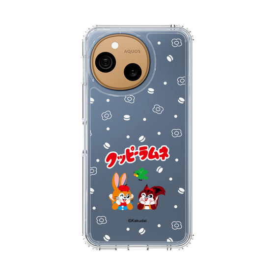 スリムプロテクションケース［ クッピーラムネ - 寝ころぶ ］