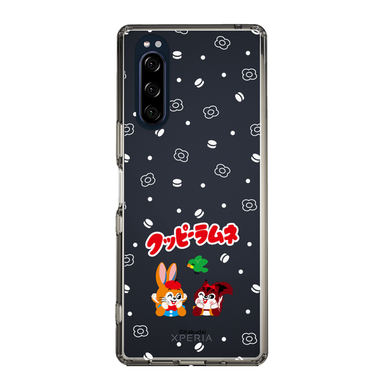 スリムプロテクションケース［ クッピーラムネ - 寝ころぶ ］
