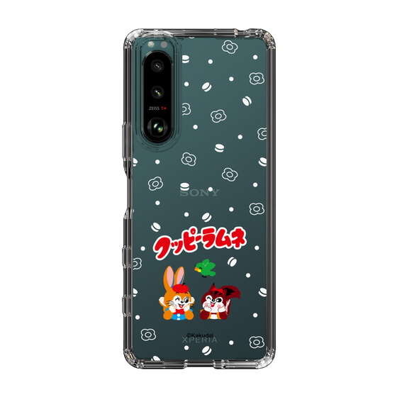 スリムプロテクションケース［ クッピーラムネ - 寝ころぶ ］