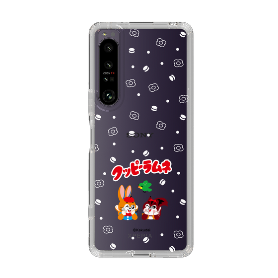 スリムプロテクションケース［ クッピーラムネ - 寝ころぶ ］
