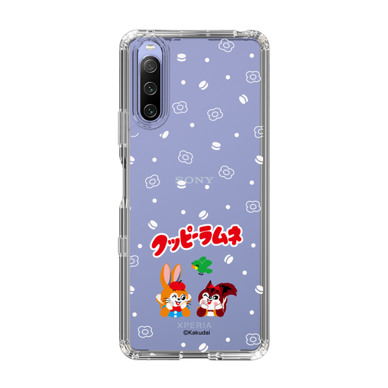 スリムプロテクションケース［ クッピーラムネ - 寝ころぶ ］