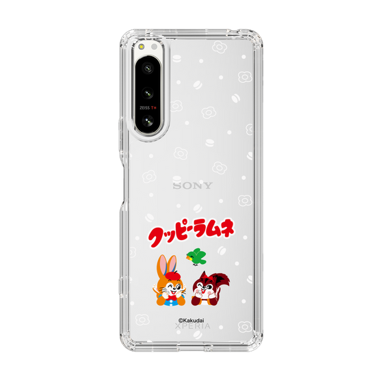 スリムプロテクションケース［ クッピーラムネ - 寝ころぶ ］
