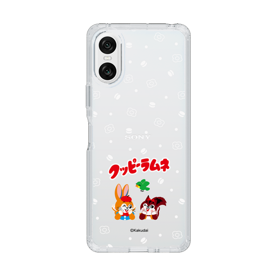 スリムプロテクションケース［ クッピーラムネ - 寝ころぶ ］