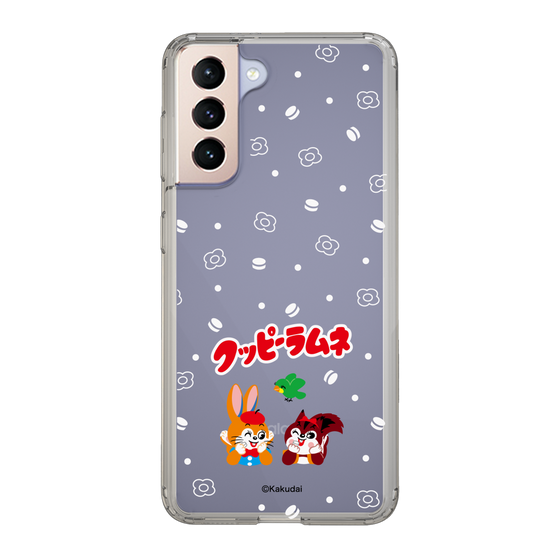 スリムプロテクションケース［ クッピーラムネ - 寝ころぶ ］