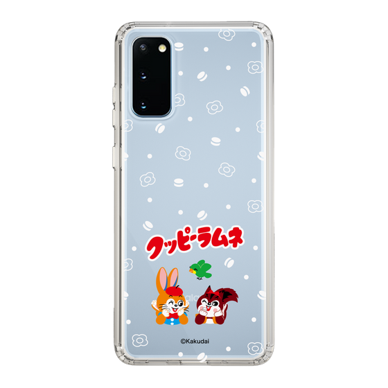 スリムプロテクションケース［ クッピーラムネ - 寝ころぶ ］